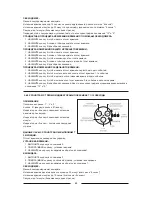 Preview for 83 page of gc 30 M Instruction Manual