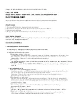 Предварительный просмотр 74 страницы gc GRADIA PLUS Instructions Manual