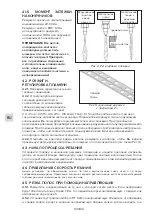 Предварительный просмотр 104 страницы GCE 0870613 Instructions For Use Manual