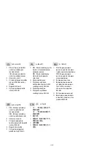 Preview for 3 page of GCE GS40F Operating	 Instruction