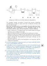 Preview for 109 page of GCE MEDIEVAC+ Instructions For Use Manual