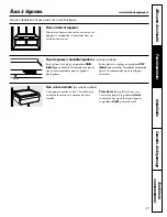 Предварительный просмотр 43 страницы GE 18, 19 Owner'S Manual