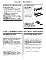 Предварительный просмотр 49 страницы GE 18, 19 Owner'S Manual