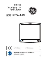 Предварительный просмотр 37 страницы GE 1926A-1AN Technical Manual