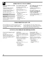 Preview for 24 page of GE 20 Use And Care & Installation Manual