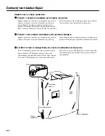 Предварительный просмотр 268 страницы GE 200D2600P031 Owner'S Manual And Installation