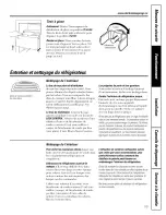 Предварительный просмотр 54 страницы GE 21 Owner'S Manual And Installation