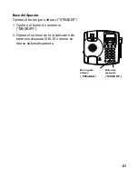 Предварительный просмотр 149 страницы GE 26958 User Manual