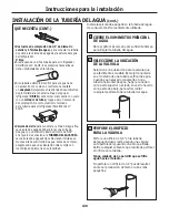 Предварительный просмотр 130 страницы GE Adora 29 Owner'S Manual & Installation Instructions