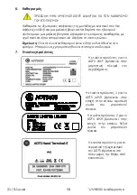 Предварительный просмотр 62 страницы GE ADTS 405F Mk2 Safety And Installation Manual