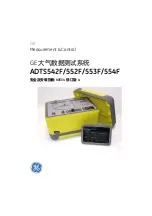 Предварительный просмотр 109 страницы GE ADTS542F Safety And Installation Manual