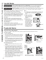 Предварительный просмотр 48 страницы GE AGBS45 Owner'S Manual