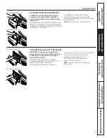 Preview for 61 page of GE Appliances GFWN1100 Owner'S Manual