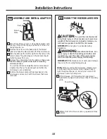 Предварительный просмотр 18 страницы GE AVM4160DFBS Installation Instructions Manual