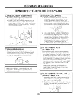 Предварительный просмотр 39 страницы GE AZ61H12DAB Owner'S Manual And Installation Instructions