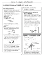 Предварительный просмотр 54 страницы GE BSS25JSTPSS and Owner'S Manual And Installation Instructions