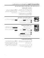 Preview for 64 page of GE Coli Top Owner'S Manual