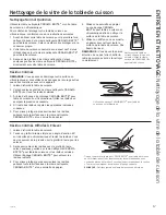 Предварительный просмотр 77 страницы GE CP9530 Owner'S Manual