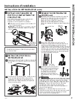 Предварительный просмотр 83 страницы GE DFE Owner'S Manual & Installation Instructions