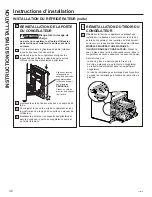 Предварительный просмотр 86 страницы GE DFE Owner'S Manual & Installation Instructions