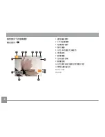 Предварительный просмотр 31 страницы GE E1680W User Manual