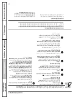 Предварительный просмотр 70 страницы GE ECBS68 Owner'S Manual