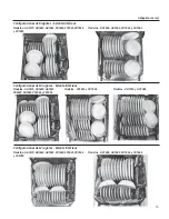 Предварительный просмотр 63 страницы GE GDT695 Owner'S Manual