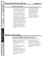 Предварительный просмотр 88 страницы GE GFC1001V Series Owner'S Manual & Installation Instructions