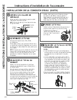 Предварительный просмотр 52 страницы GE GLE12HSLSS Owner'S Manual & Installation Instructions