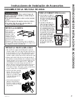 Предварительный просмотр 77 страницы GE GLE12HSLSS Owner'S Manual & Installation Instructions