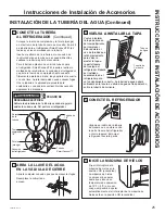 Предварительный просмотр 81 страницы GE GLE12HSLSS Owner'S Manual & Installation Instructions