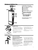 Предварительный просмотр 9 страницы GE GNCF02H Owner'S Manual