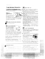 Предварительный просмотр 3 страницы GE GSC400W Operating Instructions