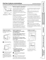 Предварительный просмотр 49 страницы GE GSHF5PGXAEWW and Owner'S Manual And Installation