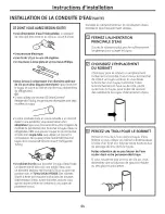 Предварительный просмотр 64 страницы GE GSHF5PGXAEWW and Owner'S Manual And Installation