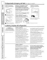 Предварительный просмотр 86 страницы GE GSHF5PGXAEWW and Owner'S Manual And Installation