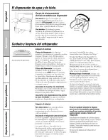 Preview for 88 page of GE GSS23WGTMCC and Owner'S Manual And Installation