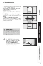 Preview for 55 page of GE GTE15 Series Use And Care Manual