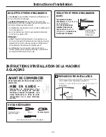 Предварительный просмотр 44 страницы GE GTH21GBEBB Owner'S Manual & Installation Instructions