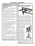 Предварительный просмотр 19 страницы GE GUD57EEMTDG Installation Instructions Manual