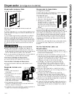 Preview for 103 page of GE GYE18J Owner'S Manual & Installation Instructions