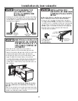 Предварительный просмотр 25 страницы GE HDA2100HCC Installation Instructions Manual