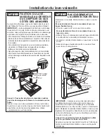 Предварительный просмотр 27 страницы GE HDA2100HCC Installation Instructions Manual