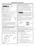 Предварительный просмотр 16 страницы GE HTW200 Owner'S Manual & Installation Instructions