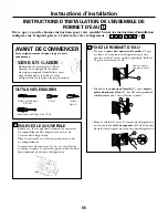 Preview for 55 page of GE IM-4A Owner'S Manual And Installation Instructions