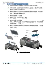 Preview for 238 page of GE IO61X-BAT-KIT Safety And Quick Start Manual