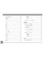 Preview for 9 page of GE J1458W (Japanese) User Manual