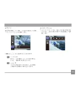 Предварительный просмотр 48 страницы GE J1458W (Japanese) User Manual