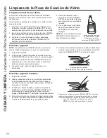 Предварительный просмотр 48 страницы GE JB625 Owner'S Manual