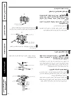 Предварительный просмотр 41 страницы GE JBS08PICWW Owner'S Manual